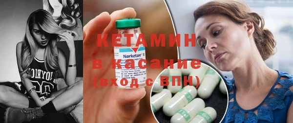 jwh Балахна