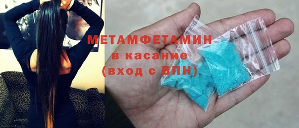 круглые Баксан