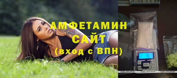 jwh Балахна