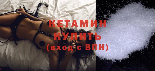 гашиш Балабаново