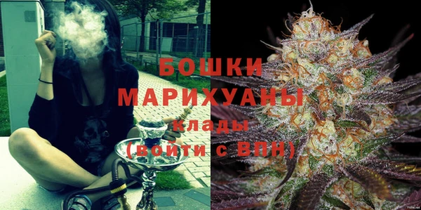 гашиш Балабаново