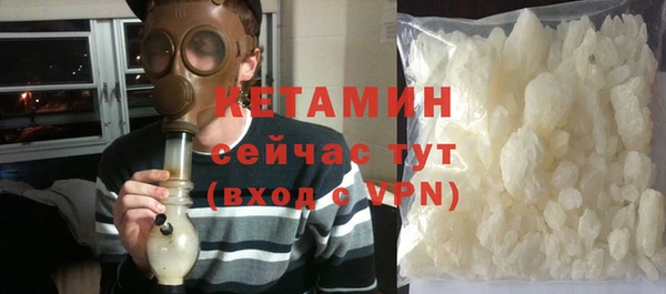 jwh Балахна