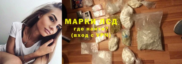 jwh Балахна