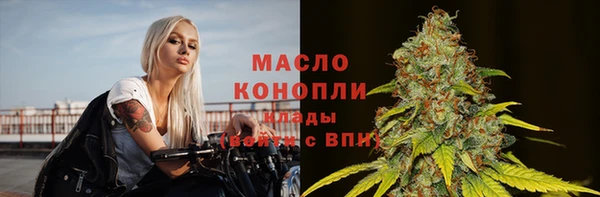 гашиш Балабаново
