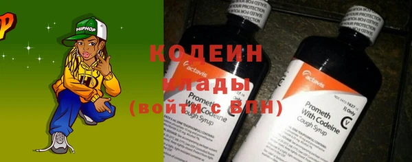 гашиш Балабаново