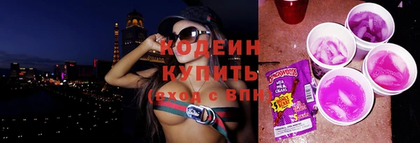 круглые Баксан