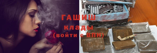 круглые Баксан