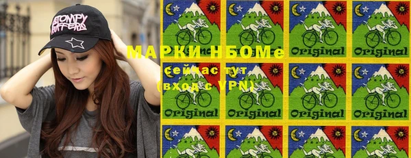 jwh Балахна