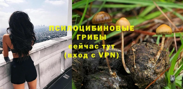 круглые Баксан