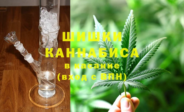 гашиш Балабаново