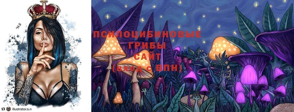 круглые Баксан