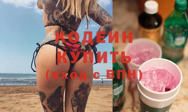 jwh Балахна