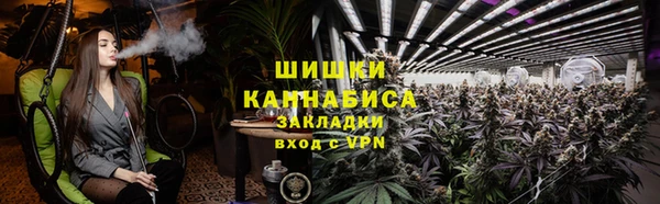 jwh Балахна