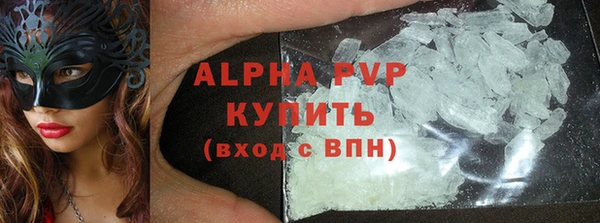 круглые Баксан