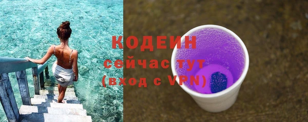 круглые Баксан