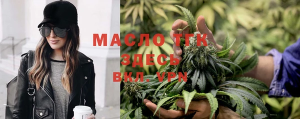 круглые Баксан