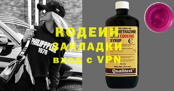 круглые Баксан