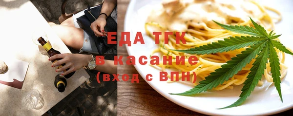 jwh Балахна