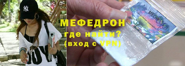 круглые Баксан