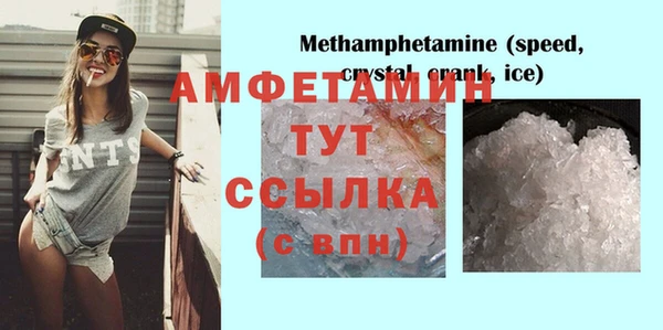 jwh Балахна